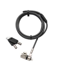6.5FT UNIVRSL KEY CBL LCK